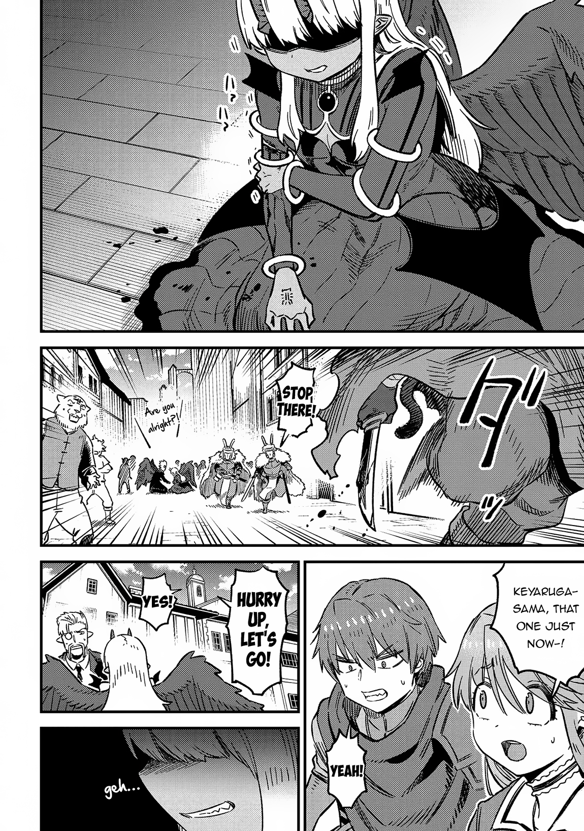 Redo of Healer, Chapter 60 image 17